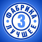 Обложка трека Питер