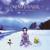 The Big Medley - In The Flesh? / Carry On Wayward Son / Bohemian Rhapsody / Lovin, Touchin, Squeezin / Cruise Control / Turn It On Again - Dream Theater