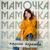 Мамочка - Полина Королева