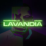 Обложка трека Lavandia