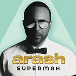 Обложка трека One Est La