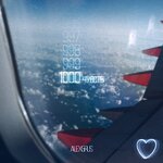 Обложка трека 1000 чувств