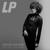 Free to Love - LP