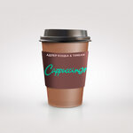 Обложка трека Твои локоны волос
