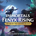Обложка трека Avatar of Murderous winds, the Legendary Da Feng