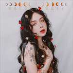 Обложка трека Моменты
