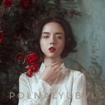 Обложка трека Стрелы