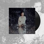 Обложка трека Источник (Intro)