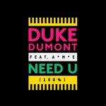 Обложка трека Need u (100%)