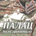 Обложка трека Вясельны маршык