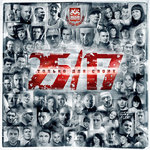 Обложка трека Собака