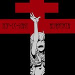 Обложка трека Neurotoxin
