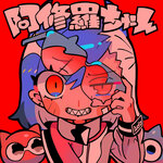 Обложка трека Ashura-chan