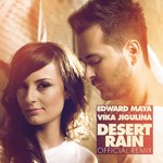 Обложка трека Desert Rain [feat. Vika Jigulina]
