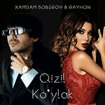 Обложка трека Qizil ko'ylak