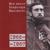 Про дикого вепря (1966) - Владимир Высоцкий