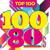 Big in Japan - Alphaville