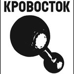 Обложка трека Метадон