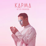 Обложка трека Карма