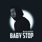 Обложка трека BABY STOP