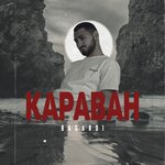 Обложка трека Караван