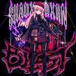 Обложка трека BLAST