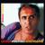 Svalutation - Adriano Celentano