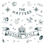 Обложка трека Russian Style