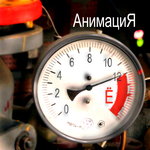 Обложка трека Точка отсчёта
