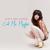 Talk To Me - Carly Rae Jepsen