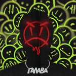 Обложка трека ГАЛАВА