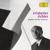 Mozart: Piano Concerto No. 20 in D Minor, K. 466 - III. Rondo (Allegro assai) - Святослав Рихтер