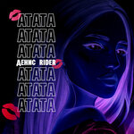 Обложка трека Атата