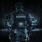 Обложка трека Blackguard