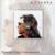 Наташка - Вячеслав Малежик