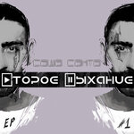 Обложка трека Сердце как лёд