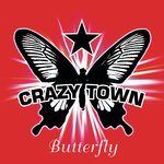 Обложка трека Butterfly