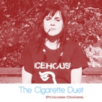 Обложка трека cigarette duet (speed up)
