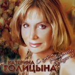 Обложка трека Твой отец – профессор