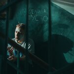 Обложка трека Лилии