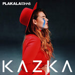 Обложка трека Plakala