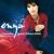 We Wish You A Merry Christmas - Enya