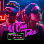 Обложка трека U Can Take