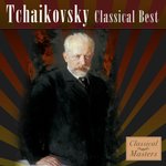 Обложка трека Nutcracker, Op. 71 - Divertissement: Coffee (Arab Dance)