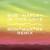 Is This Love - Bob Marley