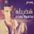 Shakhbata - Mahmoud Rostom
