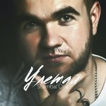 Обложка трека Белый кролик