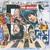 Something - The Beatles