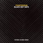Обложка трека Black Out Days (speed up)