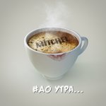 Обложка трека Твой любимый хип-хоп